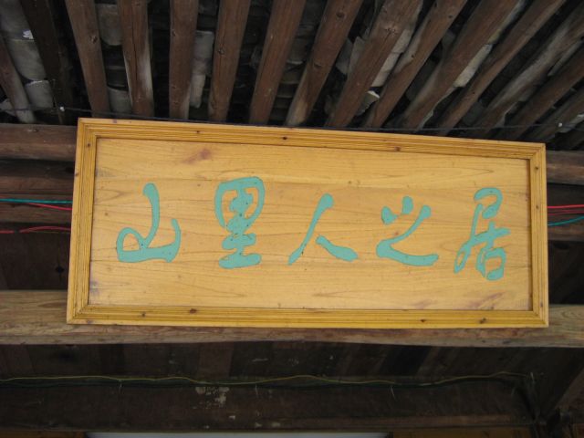 點(diǎn)擊新窗口打開大圖