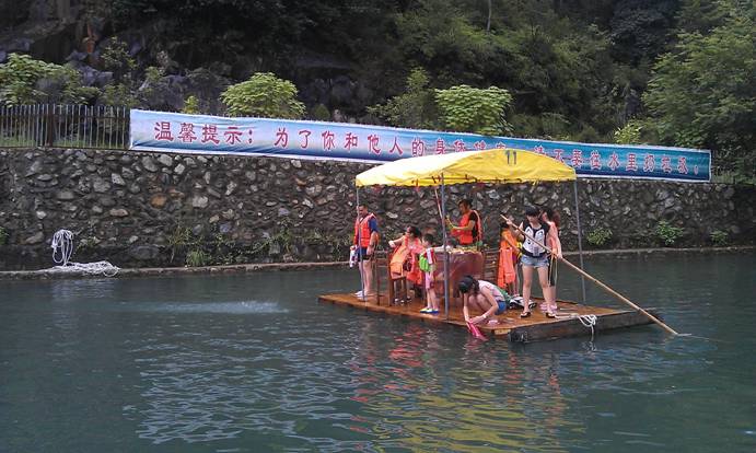 點(diǎn)擊新窗口打開大圖